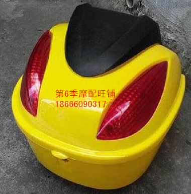 【澤泰中沙電動(dòng)車塑件 配件 外殼 燈具 坐墊 全套或散件】?jī)r(jià)格,廠家,圖片-中國(guó)網(wǎng)庫(kù)