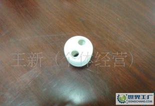 東陽新豪超低價(jià)供應(yīng)節(jié)能燈塑件40外包半螺9管徑2件套_燈具照明_世界工廠網(wǎng)中國產(chǎn)品信息庫