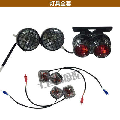 祖瑪電動車配件詳解 平叉、加長踏板與全套塑件烤漆改裝指南